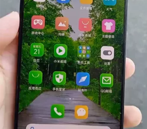 红米K50,买半年一直没用,只有机子,没配...