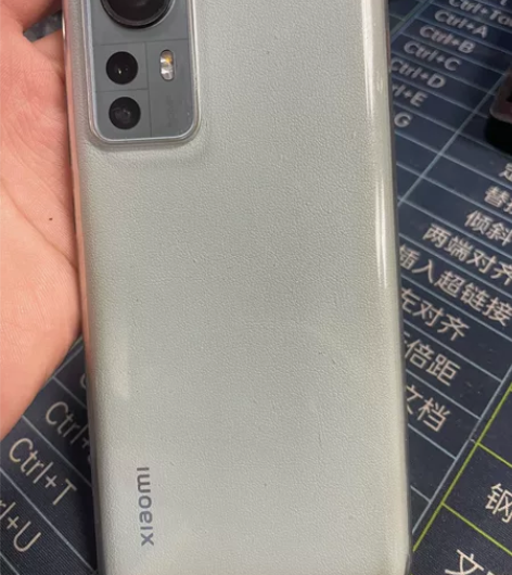 转卖个小米12，当时买来上班用的，现在不需...