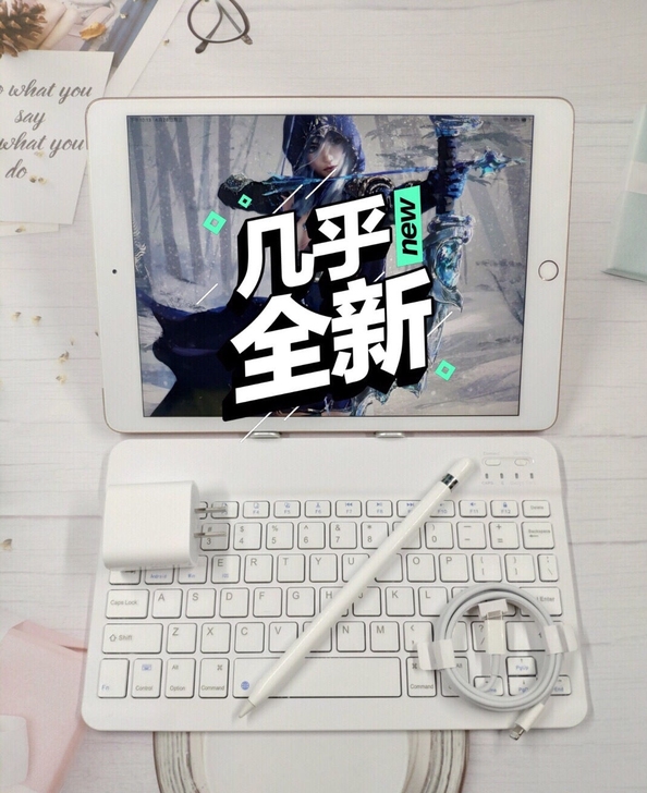 18苹果iPad 2019 128g送手写...