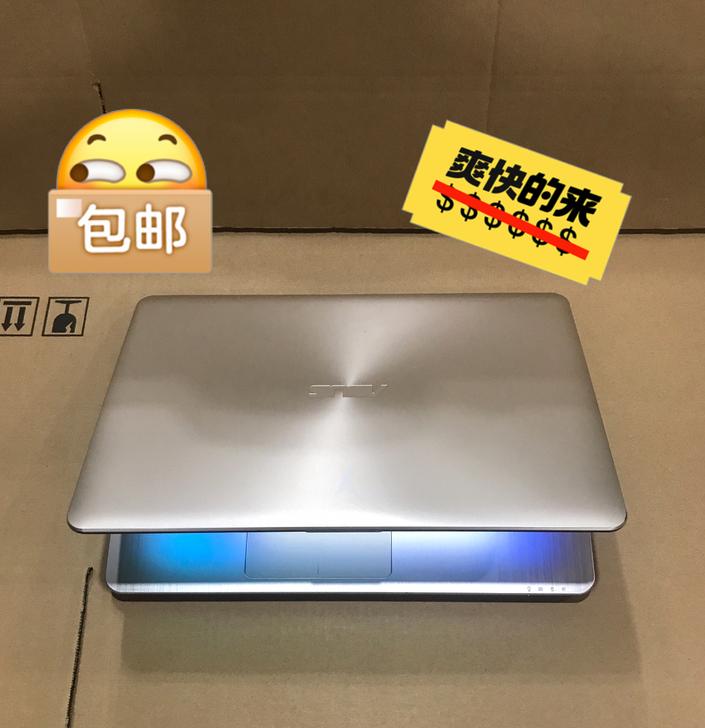 华硕A480U笔记本，轻薄本，7代i3独显...