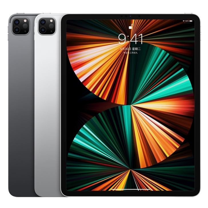 收！收！收！2021款iPad pro 1...