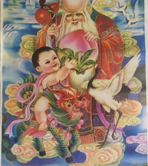 年画收藏 怀旧老物件 年画收藏 老年画 童...