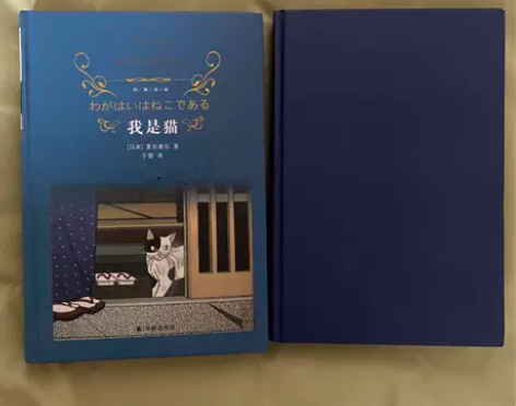 出村上春树《挪威的森林》夏目漱石《我是猫》...
