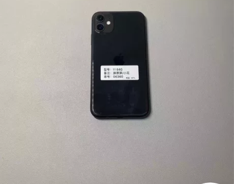 11，64黑，国行，换原屏，成色小花，爱思...