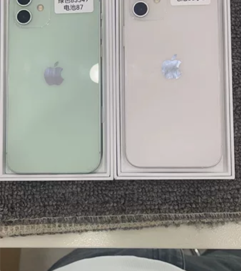 苹果12  成色好，白色3100， 绿色3...