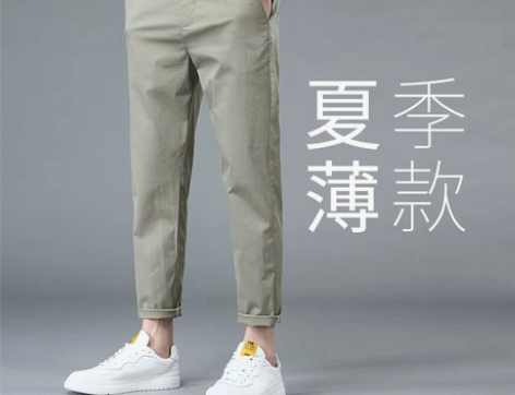 冰丝休闲裤男2021年夏季薄款运动男士裤子...