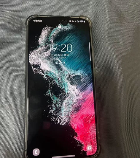 三星 S22+  8+256雾凇绿10月一...