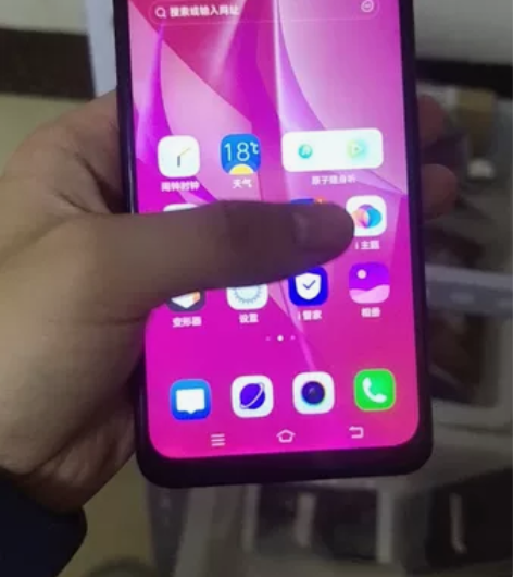 vivos1 Pro 256g 成色好，功...