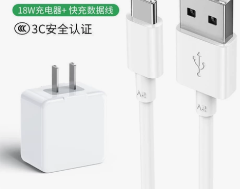 vivo双引擎闪充数据线快充电器typec...