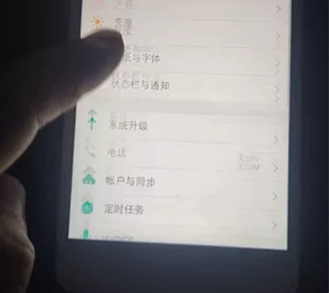 VIVO X710L 手机自用的无拆无...