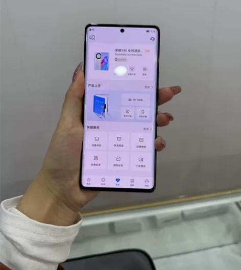 荣耀x40，256内存，自用过渡机，仅激活...