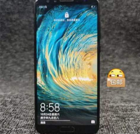 底价出售二手荣耀9i |  荣耀9青春版 ...