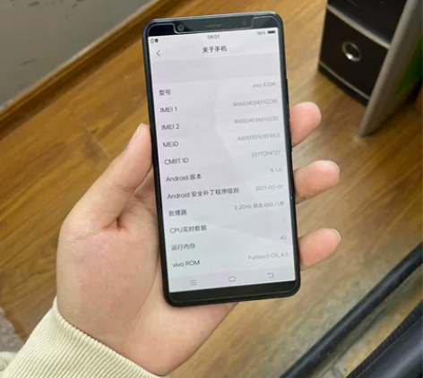 vivo X20A 464G 全原装无拆...
