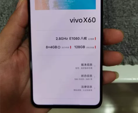 vivox60,8+128,拍照手机viv...