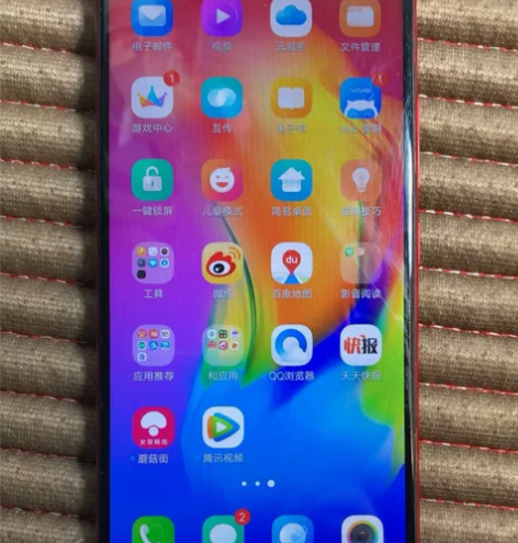 vivo  y83 4+64  无拆修功能...