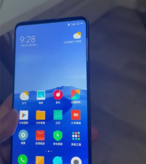 努比亚x 双面屏手机 8+128 高通骁龙...