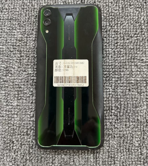 黑鲨2pro 12+256g 高通骁龙85...