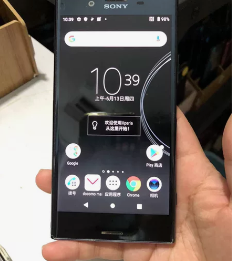 XZP SO-04J 日版  移动联通4G...