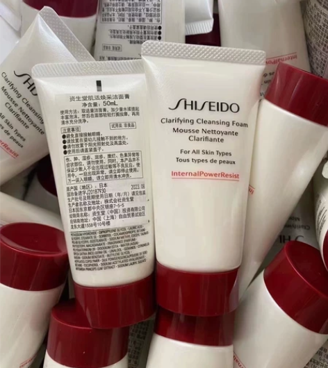 资生堂红腰子洁面肌活焕采洁面膏50ml， ...