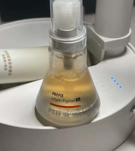 毕生之研祛痘精华 感兴趣的话点“我想要”和...