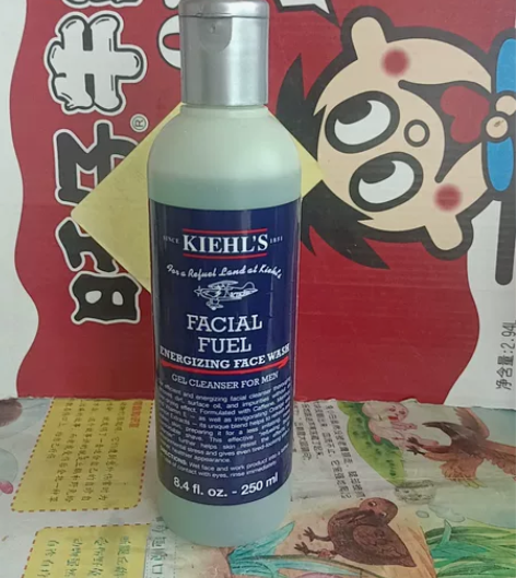 科颜氏男士啫喱洁面乳250ML活力清爽控油...