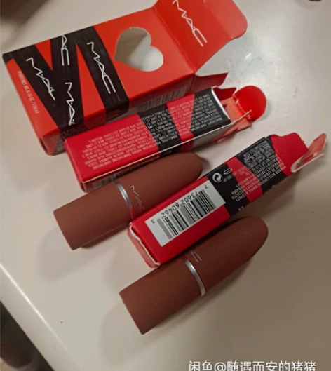 MAC口红小样小辣椒子弹头口红专柜正品 单...