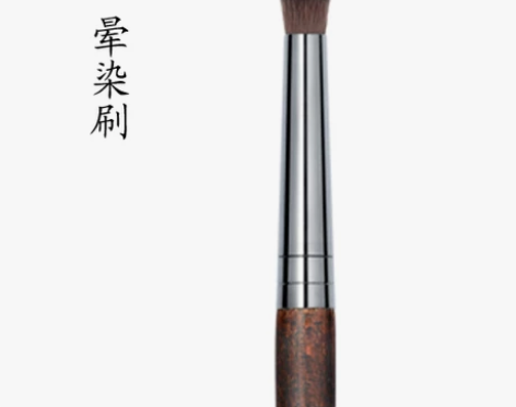 YNCZ 散粉刷腮红刷粉饼刷眼影刷 眼线液...