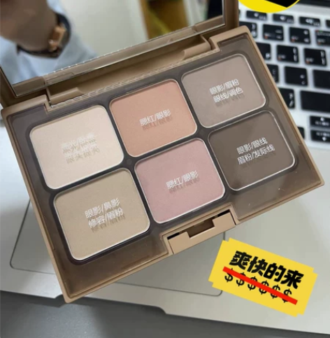 【全新包邮限时秒杀】everbab艾蓓拉素...