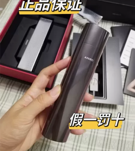 【送凝胶】AMIRO觅光六极射频仪PRO美...