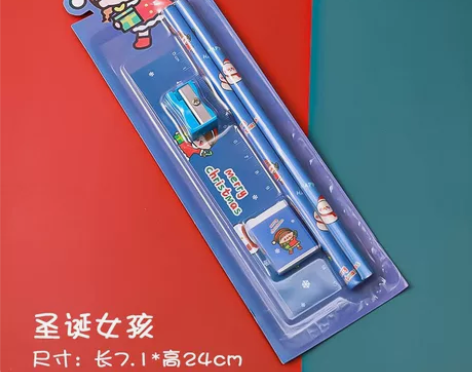 【全新包邮】圣诞铅笔套装学生文具五件套幼儿...