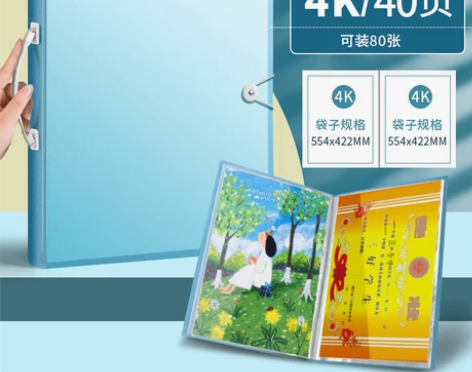 a2画册收纳册美术作品集儿童画画4k素描画...