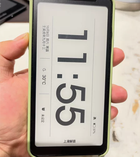 海信A5 2+16G 打卡失败 几乎全新...