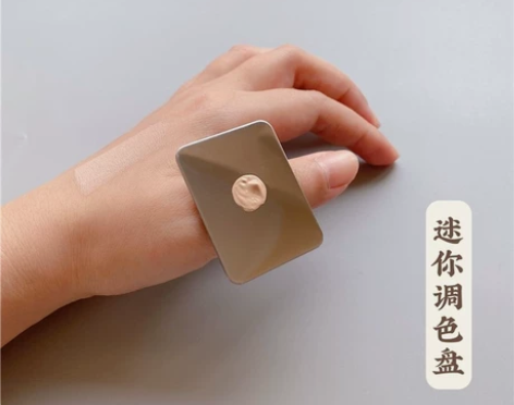 ins冷淡风博主同款调色盘迷你化妆品粉底液...