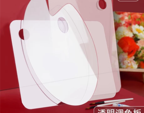 水彩调色盘国画调色盘美术生专用油画调色板亚...