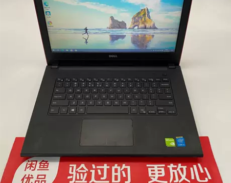 95新Dell/戴尔 Inspiron灵越...