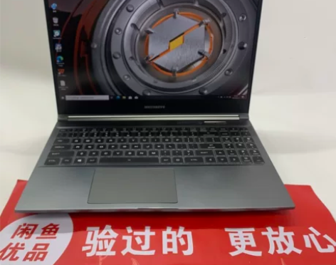 机械革命Z2Air笔记本电脑GTX1650...