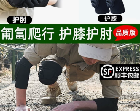 全新￥58??￥79.00700+人想要