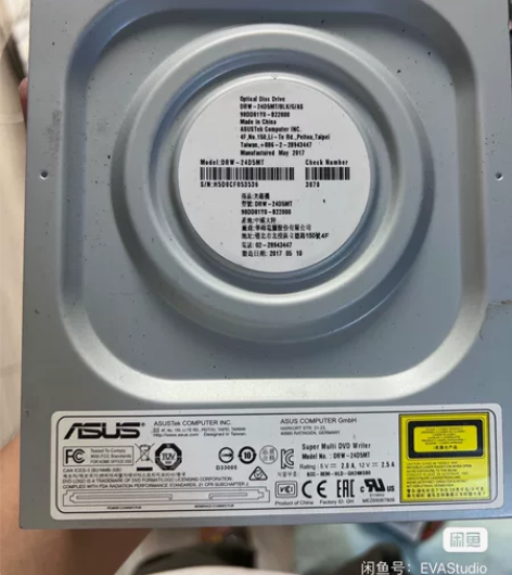 华硕(ASUS) 24倍速 SATA接口 ...