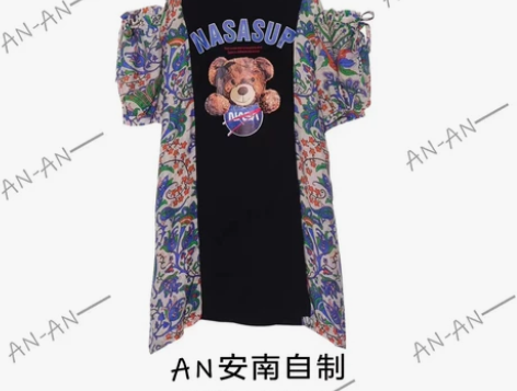 女士连衣裙，均码，全新标签未摘 感兴趣的话...