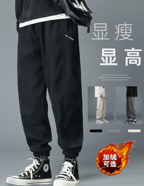 裤工装 裤子工装裤束脚男加绒潮流宽松大码运...