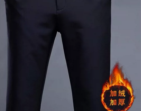 加绒裤子断码29包邮! 36码(平铺腰围2...