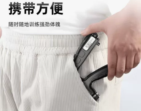 计数握力器专业练手力中学生臂肌手劲锻炼训练...