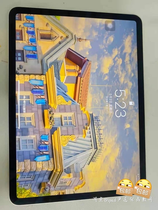 闲置自用苹果平板电脑ipadmini2 ...