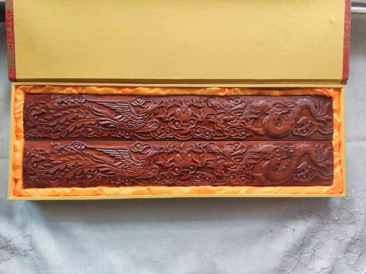 镇尺 文房四宝 文化用品