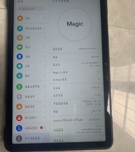 荣耀V6  95新6+128G全原功能正常...