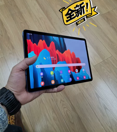 三星Galaxy tab s7 全新港版行...