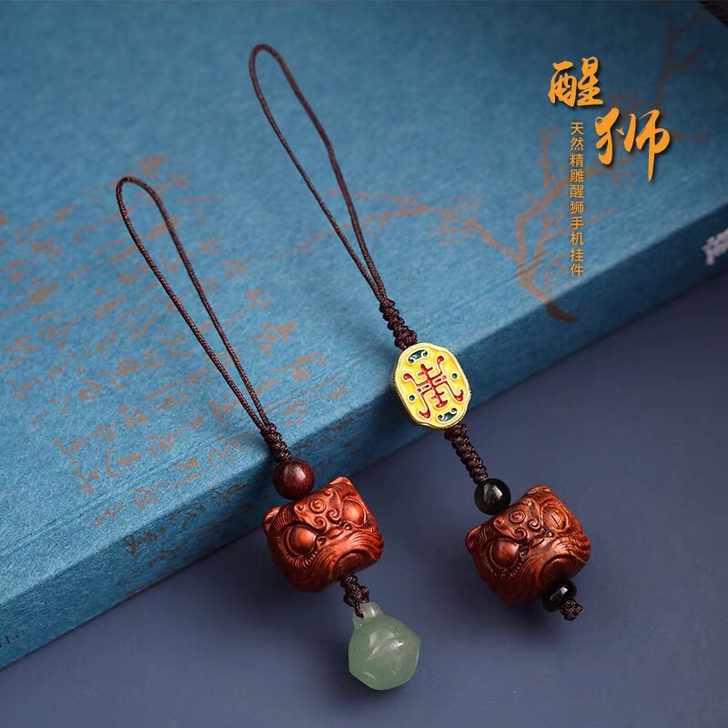 中国风紫檀木醒狮手机链挂饰黑檀木狮子手机挂...