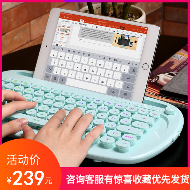 seenDa 键盘~包装完好~送鼠标垫。