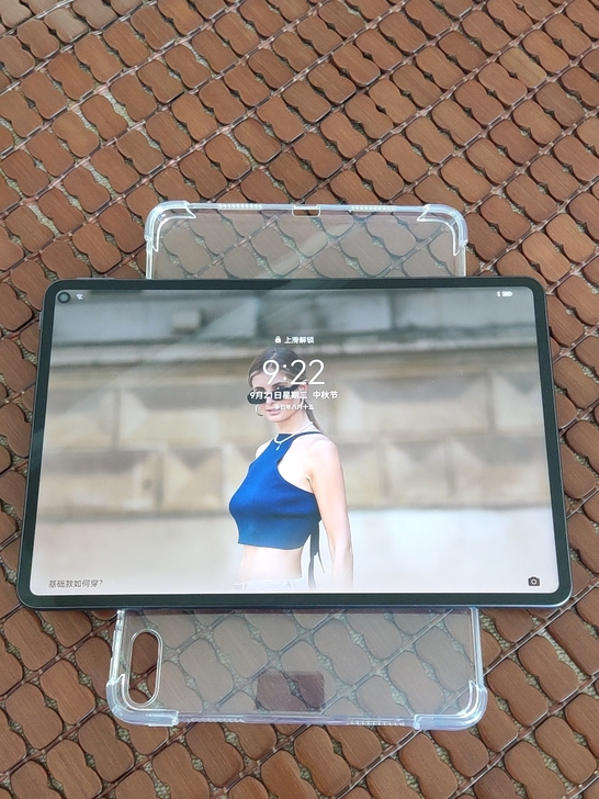 华为matepad Pro平板电脑，WiF...