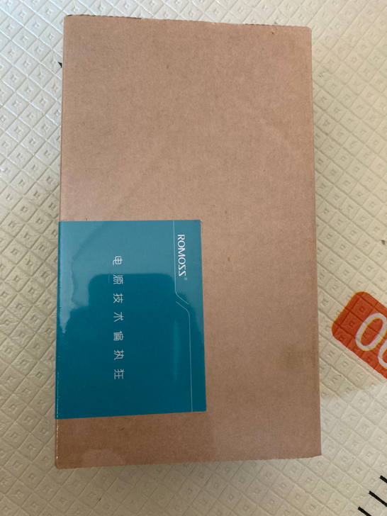 七千猫罗马仕充电宝20000毫安时Sens...
